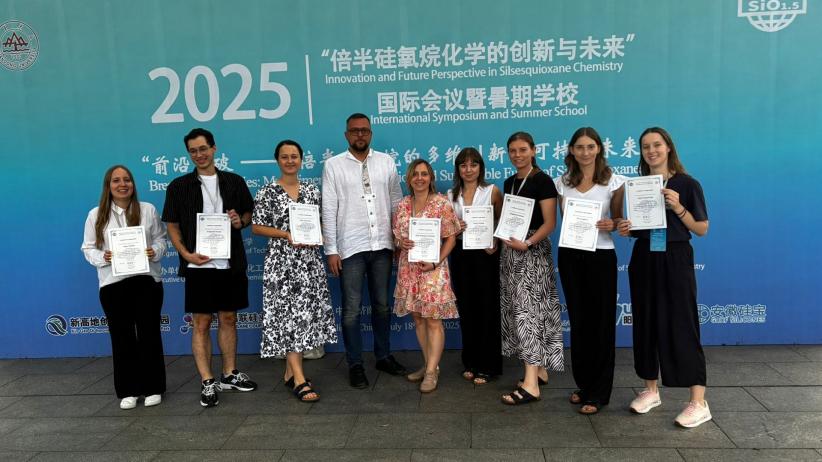 Uczestnicy konferencji i szkoły letniej na Shandong University. Pierwsza z lewej mgr inż. Anna Łabęda z PW Uczestnicy konferencji i szkoły letniej na Shandong University. Pierwsza z lewej mgr inż. Anna Łabęda z PW